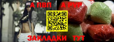 jwh Камышлов