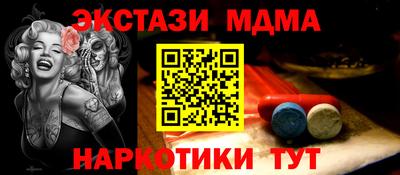 ГАЛЛЮЦИНОГЕННЫЕ ГРИБЫ Кандалакша
