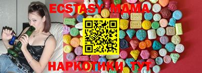 jwh Камышлов