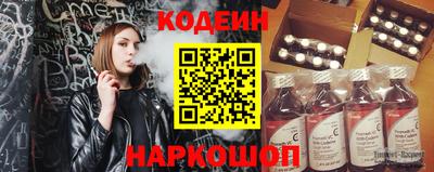 jwh Камышлов