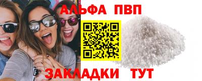 jwh Камышлов