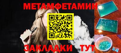 кокаин Канаш