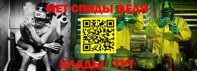jwh Камышлов