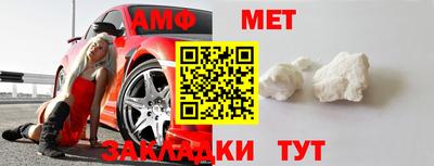 стаф Гатчина