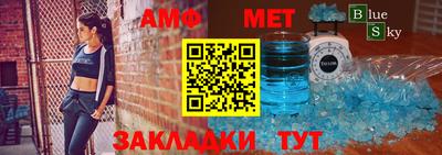 ГАЛЛЮЦИНОГЕННЫЕ ГРИБЫ Кандалакша