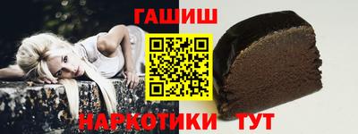ГАЛЛЮЦИНОГЕННЫЕ ГРИБЫ Кандалакша