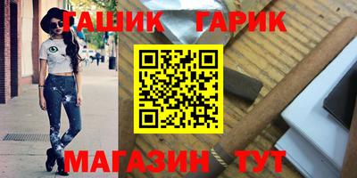 ГАЛЛЮЦИНОГЕННЫЕ ГРИБЫ Кандалакша