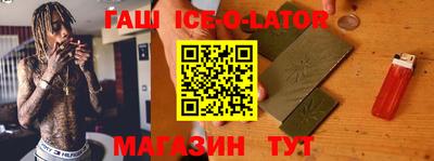 ГАЛЛЮЦИНОГЕННЫЕ ГРИБЫ Кандалакша