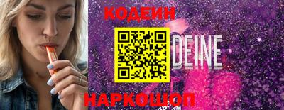 spice Гагарин