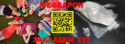 ГАЛЛЮЦИНОГЕННЫЕ ГРИБЫ Кандалакша