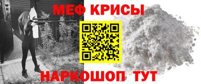 jwh Камышлов