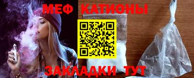 кокаин Канаш
