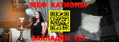 ГАЛЛЮЦИНОГЕННЫЕ ГРИБЫ Кандалакша
