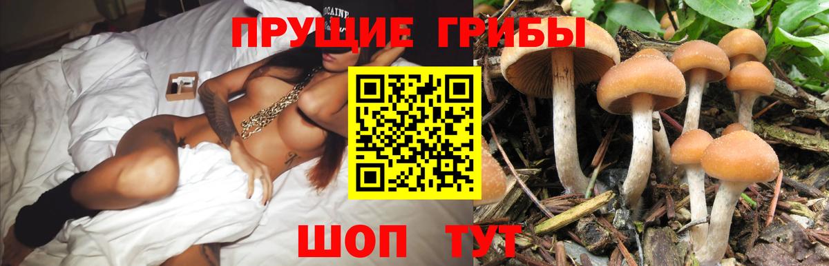 КЕТАМИН  Красноуфимск  МЕФ   Где купить  ГАШ  Гашиш  Вейп ТГК  MDMA  Канабис  Cocaine  Экстази 