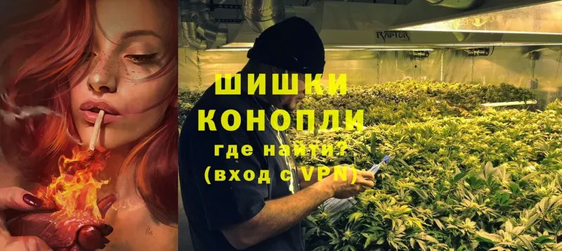 MEGA рабочий сайт  Красноуфимск  Бошки марихуана SATIVA & INDICA  наркота 